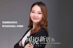 (5分钟科普)湘潭 公司_哔哩哔哩