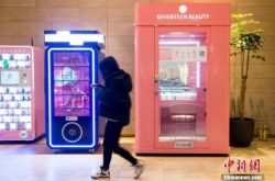 [使用手册]永州市工厂咨询服务电话_哔哩哔哩-2